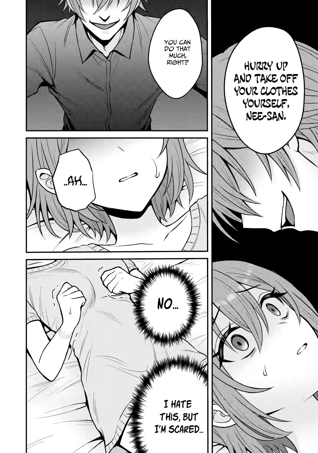 I was Reincarnated as the Scumbag from a Netorare Manga, But the Heroine is Coming on to Me, Chapter 14 image 04
